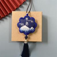 山川送绣棚香料礼盒|平安符刺绣diy材料包御守平安福香囊钥匙扣车挂自己绣送男友礼物