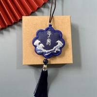 海浪送绣棚香料礼盒|平安符刺绣diy材料包御守平安福香囊钥匙扣车挂自己绣送男友礼物