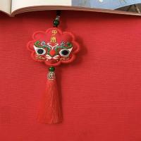 八宝红虎头送绣棚香料礼盒|平安符刺绣diy材料包御守平安福香囊钥匙扣车挂自己绣送男友礼物