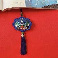 八宝蓝虎头送绣棚香料礼盒|平安符刺绣diy材料包御守平安福香囊钥匙扣车挂自己绣送男友礼物