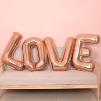 玫瑰金LOVE无配件|30寸love字母求爱表白气球套餐520浪漫求婚告白房间场景布置装