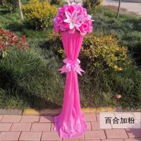 粉色+百合 玫瑰花款|婚庆路引花柱新款花拱门开业迎宾花柱结婚礼布置引路花篮装饰道具