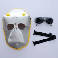 护头款+浅灰眼镜+头戴绳|电焊防护面罩用品脸部防烤护脸焊帽头戴式护轻便氩弧焊工面具鬼脸