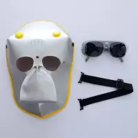护头款+浅灰眼镜+头戴绳|电焊防护面罩用品脸部防烤护脸焊帽头戴式护轻便氩弧焊工面具鬼脸