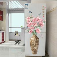 花开福贵花瓶|粘贴画贴纸冰箱家用中国风翻新贴膜装饰厨房创意防水中式两门自