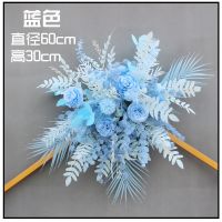 蓝色挂花A款|新款婚庆道具仿真路引花花排花球婚礼t台舞台装饰花排森系路引花
