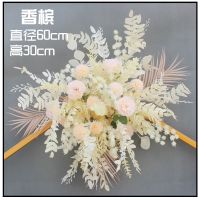 香槟挂花A款|新款婚庆道具仿真路引花花排花球婚礼t台舞台装饰花排森系路引花
