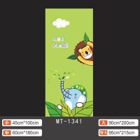 1341 小|卡通动物幼儿园早教钢琴音乐培训门贴纸整张自粘防水广告门贴