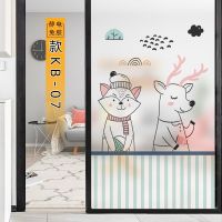 款kb-07[静电免胶]送安装工具 40x90cm|免胶玻璃贴纸儿童房浴室窗户创意窗贴可爱动物卧室移门卫生间贴膜