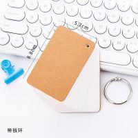 5.7X8.8-100张(送2铁环)|空白卡片diy明信片英语单词卡男友券贺卡创意写字小卡片纸