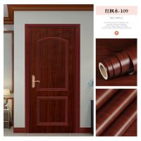 红枫木109 5米*30cm宽|门贴纸整张防水加厚木门翻新贴纸自粘旧房门墙贴桌面衣柜翻新墙纸