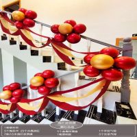 楼梯套(酒红波浪旗+酒红花朵)|楼道装饰结婚喜事用品大全拉花室内新郎家楼梯扶手红喜字吊坠挂饰