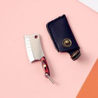 小刀带皮套182|拆快递小刀子指尖菜刀钥匙扣挂件创意个性汽车链圈环挂饰男士玩物