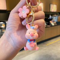 樱花小猪-海军帽|可爱小猪钥匙扣呆萌樱花猪包包挂件网红汽车锁钥扣小挂饰情侣礼物