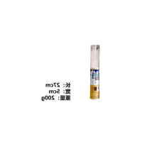 旋转款-白色|婚庆运动会摄影彩跑粉街拍粉雾棒户外拍婚纱同款烟雾棒网红喷瓶