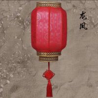 红龙凤[加厚款] 高50cm直径30cm|羊皮灯笼户外防水防晒广告古风灯笼酒店装饰中式宫灯广告结婚灯笼