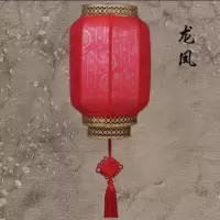 红龙凤[加厚款] 高60cm直径35cm|羊皮灯笼户外防水防晒广告古风灯笼酒店装饰中式宫灯广告结婚灯笼