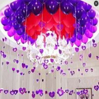100红紫套装|结婚气球婚房布置铝膜气球婚礼婚房装饰字母气球表白套装