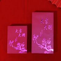 F3大吉枣红22个 大号百元平放|36个装利是封红包袋欧式小奢华创意大小红包袋结婚生日通用