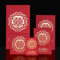 烫金-家有喜事 30个方形(百元对折可放500)|结婚用小红包父母改口新人新婚表心意生子喜事用品大全随份子