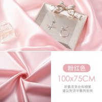 [粉红色]75cm*100cm|珠宝背景布丝光绸缎背景布拍照道具拍摄摄影纯色银白色静物美甲直播耳环化妆品珠宝首饰银饰金饰