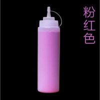 粉色220ML瓶装彩跑粉|瓶装彩跑粉玉米粉彩虹跑喷瓶彩虹粉末彩色玉米淀粉街拍喷射跑彩粉