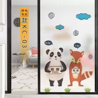 款kc-03[静电免胶]送安装工具 35x90cm|窗户卡通动物自粘磨砂玻璃贴膜浴室卫生间透光不透明防窥贴纸移门
