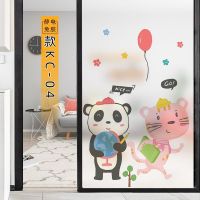 款kc-04【静电免胶】送安装工具 50x75cm|窗户卡通动物自粘磨砂玻璃贴膜浴室卫生间透光不透明防窥贴纸移门