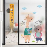 款kc-07[静电免胶]送安装工具 40x90cm|窗户卡通动物自粘磨砂玻璃贴膜浴室卫生间透光不透明防窥贴纸移门