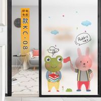 款kc-08[静电免胶]送安装工具 35x90cm|窗户卡通动物自粘磨砂玻璃贴膜浴室卫生间透光不透明防窥贴纸移门