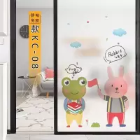 款kc-08[静电免胶]送安装工具 50x90cm|窗户卡通动物自粘磨砂玻璃贴膜浴室卫生间透光不透明防窥贴纸移门