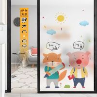 款kc-09[静电免胶]送安装工具 35x80cm|窗户卡通动物自粘磨砂玻璃贴膜浴室卫生间透光不透明防窥贴纸移门