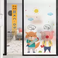 款kc-09[静电免胶]送安装工具 50x90cm|窗户卡通动物自粘磨砂玻璃贴膜浴室卫生间透光不透明防窥贴纸移门