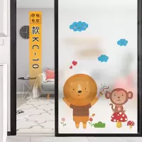款kc-10[静电免胶]送安装工具 40x90cm|窗户卡通动物自粘磨砂玻璃贴膜浴室卫生间透光不透明防窥贴纸移门