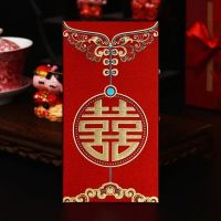 彩金磨砂款[花开富贵] 千元[18枚]|婚庆苏红包结婚2021新款中式复古个性创意改口红包袋利是封