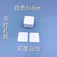 白色5*5cm不打孔100张|空白卡片硬纸diy卡片英语明信片男友券单词卡爱情兑换卡片纸贺卡