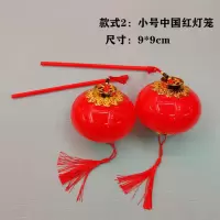 小号中国红2个|手提灯笼新年元宵节复古led发光灯笼儿童春节装饰结婚水晶红灯笼