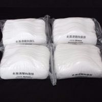 升级超厚款 80片+送20片|防尘面具滤棉3200防尘口罩过滤棉垫加厚滤纸3701cn颗粒物过滤棉m