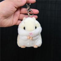 杏色|正版可爱萌仓鼠公仔毛绒玩具小挂件老鼠钥匙扣情侣书包挂饰男女生