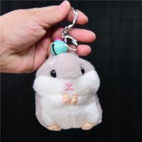 带铃铛灰色|正版可爱萌仓鼠公仔毛绒玩具小挂件老鼠钥匙扣情侣书包挂饰男女生
