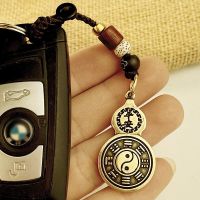 葫芦八卦+金刚结菩提绳|纯铜创意平安太极八卦挂饰黄铜钥匙扣小吊坠汽车钥匙链个性挂件男