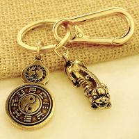 葫芦八卦+扣子+貔貅|纯铜创意平安太极八卦挂饰黄铜钥匙扣小吊坠汽车钥匙链个性挂件男