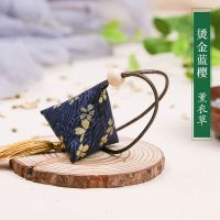烫金蓝樱1个 薰衣草香料+苏+工具包|端午节香包香囊手工diy材料包艾草驱蚊包平安符粽子护身平安福
