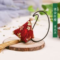 烫金红樱1个 薰衣草香料+苏+工具包|端午节香包香囊手工diy材料包艾草驱蚊包平安符粽子护身平安福
