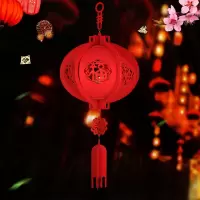 福字灯笼(小号约30cm) 1个|新品春节新年用品装饰植绒灯笼贴金挂件元旦元宵节无纺布福字