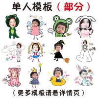 搭配银色钥匙圈 四人模板|钥匙扣照片diy卡通男女可爱挂件ins网红书包挂饰情侣钥匙链