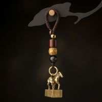 『十二生肖印章-马』+金刚结绳+礼盒|十二生肖属相印章黄铜汽车钥匙扣挂件古风男士手工编织钥匙链挂饰