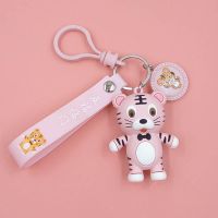粉红色滴胶老虎|韩版时尚卡通可爱生肖小老虎钥匙扣挂件创意包包挂饰礼物