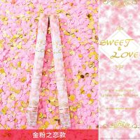 60cm金粉之恋 8根|婚庆用品大全礼炮喷彩带礼花筒结婚婚礼花瓣雨开业手持彩炮