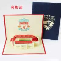 利物浦|厂家直销新品3d立体阿森纳足球场手工diy纸雕贺卡创意生日卡足球